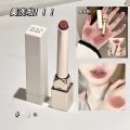 Milk velvet lipstick ~ matte matte velvet lip clay small square tube student white pseudo plain lip gloss BLACK NANA. 