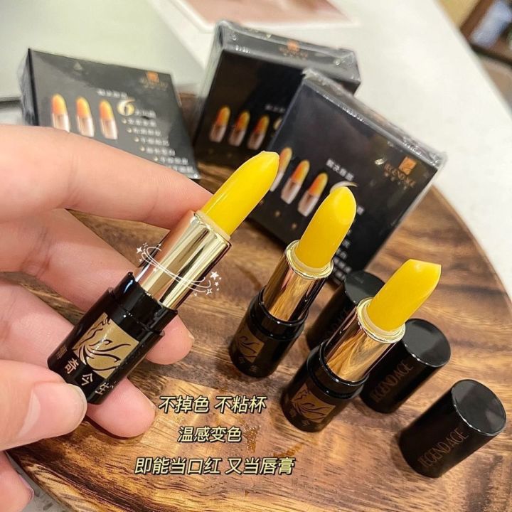 Authentic%20legend%20red%20cherry%20lipstick%20women's%20lip%20balm%20thousands%20of%20people%20thousand%20colors%20non-stick%20cup%20moisturizing%20and%20color-changing%20lipstick%20-%20Image%206