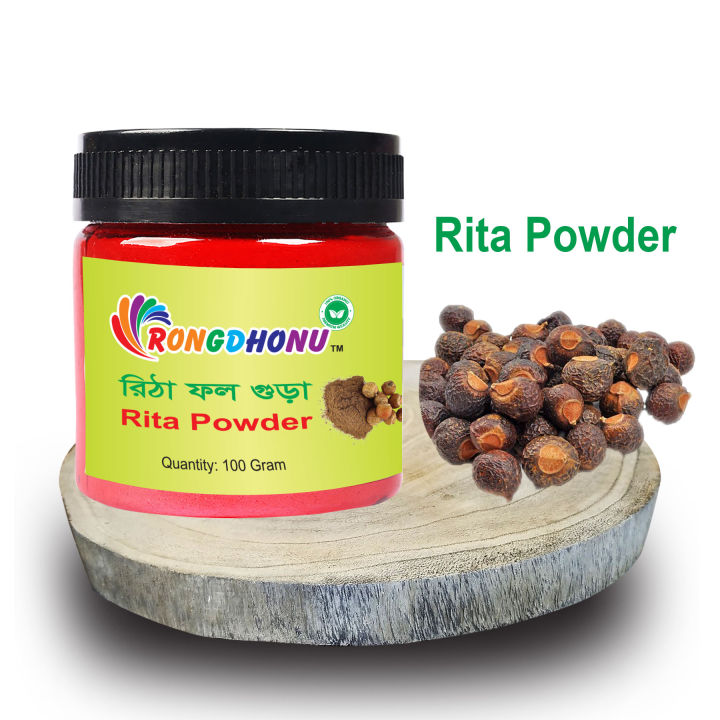Ritha%20Powder%20Reetha%20Gura%20100%20Gram%20-%20Image%203