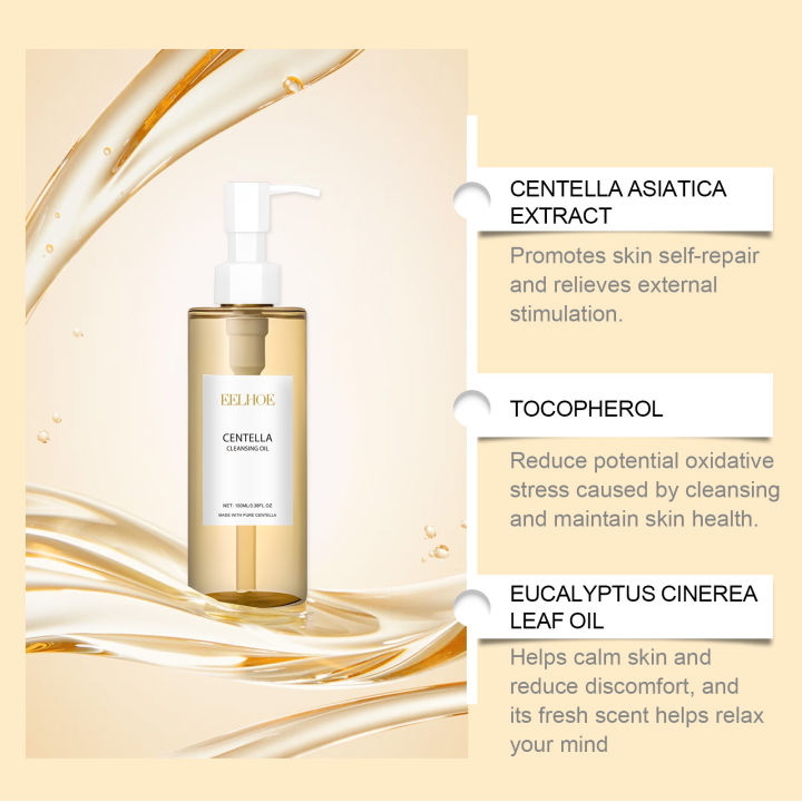 Centella%20Cleansing%20Oil%20Facial%20Makeup%20Remover%20Moisturizing%20Face%20Refresher%20Cleaning%20Centella%20Asiatica%20Extract%20Vitamin%20E%20Skin%20Oil%20-%20Image%206