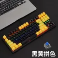 Free Wolf K2 87 Keys Mechanical Keyboard Blue Switch Red Axis Notebook Esports Game Wired Keyboard and Mouse Set. 