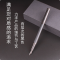 Blac Forest  High quality fountain pen Black Forest Excellent Titanium Nib EXTRA FINE TIP 0.38 MM. 