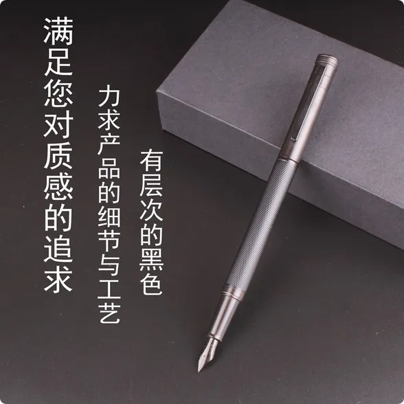 Blac%20Forest%20%20High%20quality%20fountain%20pen%20Black%20Forest%20Excellent%20Titanium%20Nib%20FINE%20TIP%200.5MM%20-%20Image%203