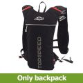 NEWBOLER Trail Running-ultra-light 5L Backpack, Running Hydration Vest, Marathon, Bicycle 2L Water Bag. 