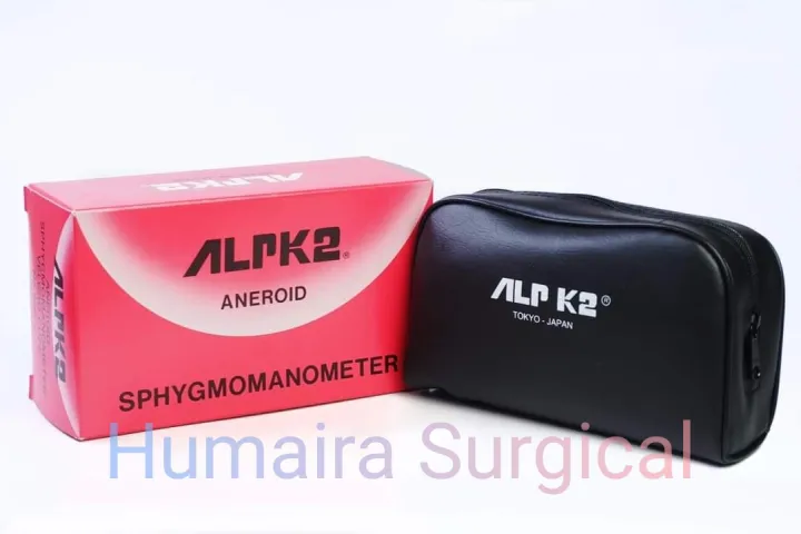 ALPK-2%20Manuel%20Blood%20Pressure%20Mechine(Made%20in%20Japan%20)%20-%20Image%204