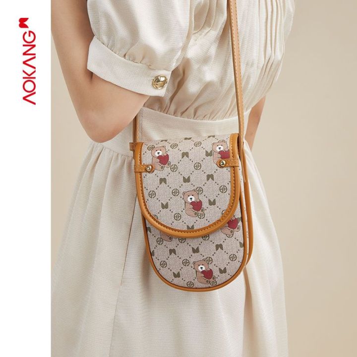 Aokang%20Bag%20Women's%20Bag2022New%20Popular%20Niche%20French%20Bear%20Good-looking%20Female%20Crossbody%20All-Matching%20Bag%20-%20Image%203