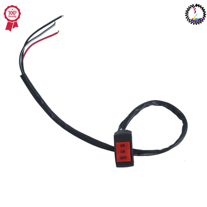 premium%20Bike%20On-On-Off%20switch%20-%20Bike%20Accessories%20-%20Image%202