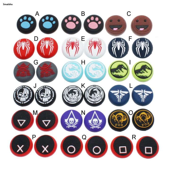2pcs%20Thumb%20Stick%20S%20Cases%20Joystick%20Grip%20Protector%20Case%20For%20PS5%20PS4%20Switch%20Pro%20Xbox%20360%20Silicone%20Thumbstick%20Joystick%20Cover%20-%20Image%203