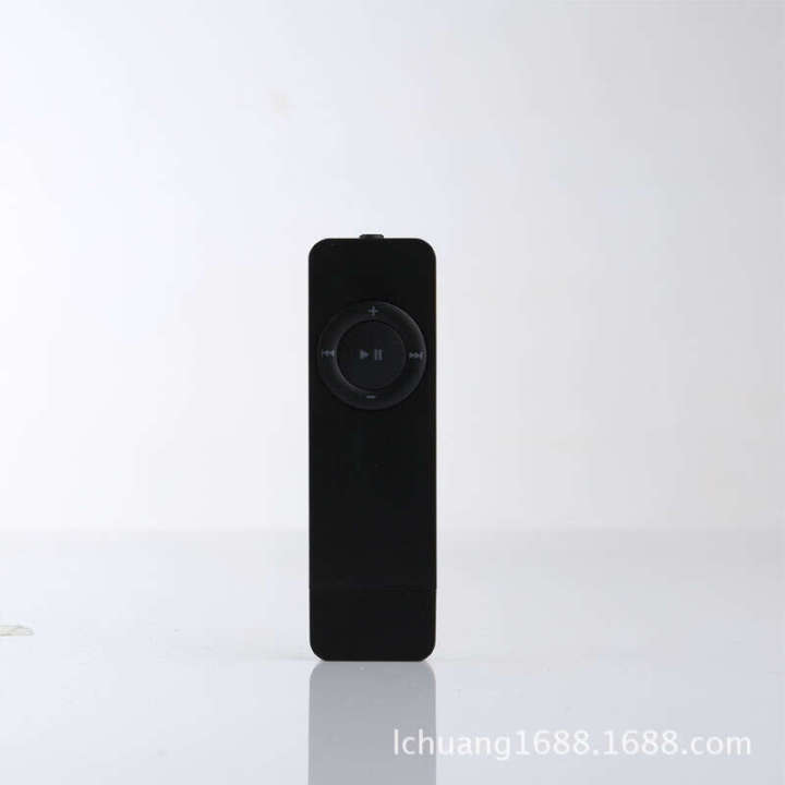 Card%20white%20strip%20green%20slimming%20gum%20student%20hanging%20MP3%20no%20screen%20mini%20card%20insertion%20with%20external%20speaker%20-%20Image%203