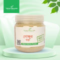 Wazih Organic Gokhur Kata Powder -100gm.