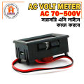 AC volt meter 70-500V 0.56" LED Digital Voltmeter Voltage Meter RED Display. 