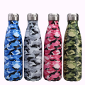 Floral Insulated Stainless Steel Water Bottle 750ml Leakproof Sport Drink Flask. 