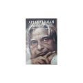 Wings of fire: An autobiography by Abdul Kalam -Yellow - Paperback. 
