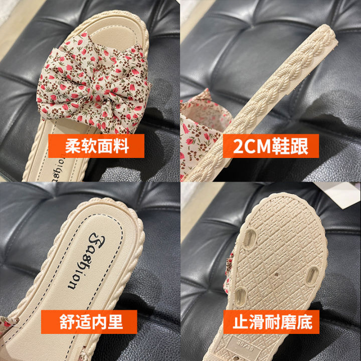 Internet%20celebrity%20slippers%20women's%20summer%20wear%20ins%20style%20super%20hot%202023%20new%20fashion%20flat%20bottom%20anti-slip%20soft%20bottom%20maternity%20sandals%20-%20Image%203