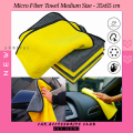 Micro Fiber Bike/Car Cleaning Towel Double Layer Medium Size - 35x65 cm. 