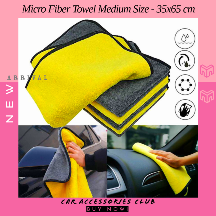 Micro Fiber Bike/Car Cleaning Towel Double Layer Medium Size - 35x65 cm