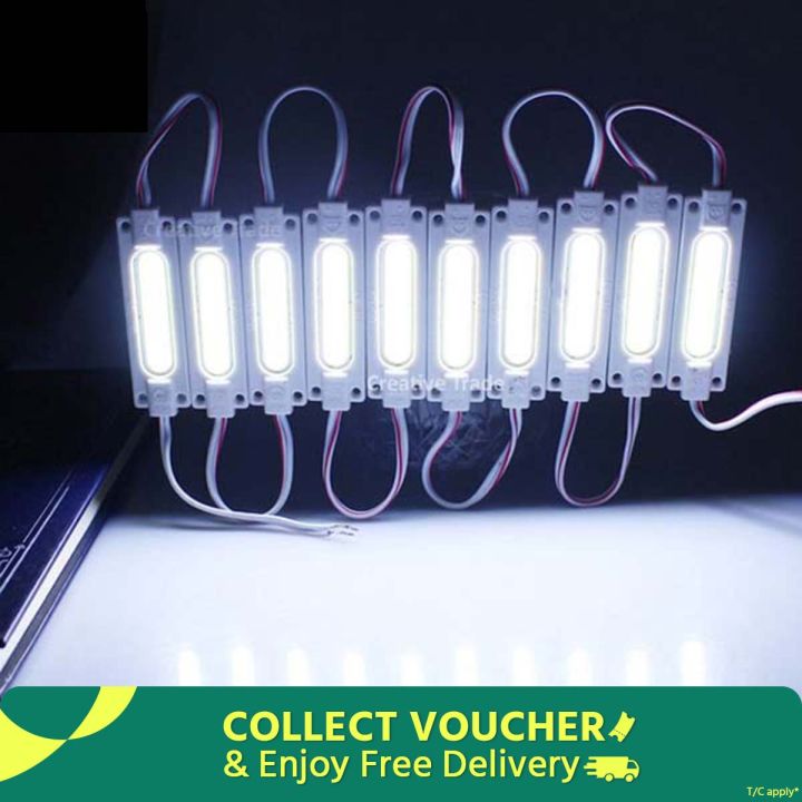 Super Bright LED Module light For Decoration (White)- 10 Pieces Pack