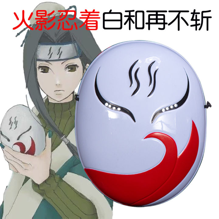 Naruto,%20Halloween%20Mask,%20Anime,%20COS,%20Costume%20Props,%20Uchiha%20Obito,%20Single%20Hole%20Afei%20Costume%20-%20Image%202