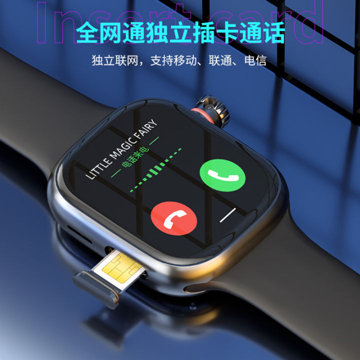 DW99%20smartwatch%20Huaqiangbei%20S9%20cellular%20ultra%202%20non%20Ziteng%20pull-out%20camera%205G%20Android%20card%20insertion%20version%20-%20Image%204