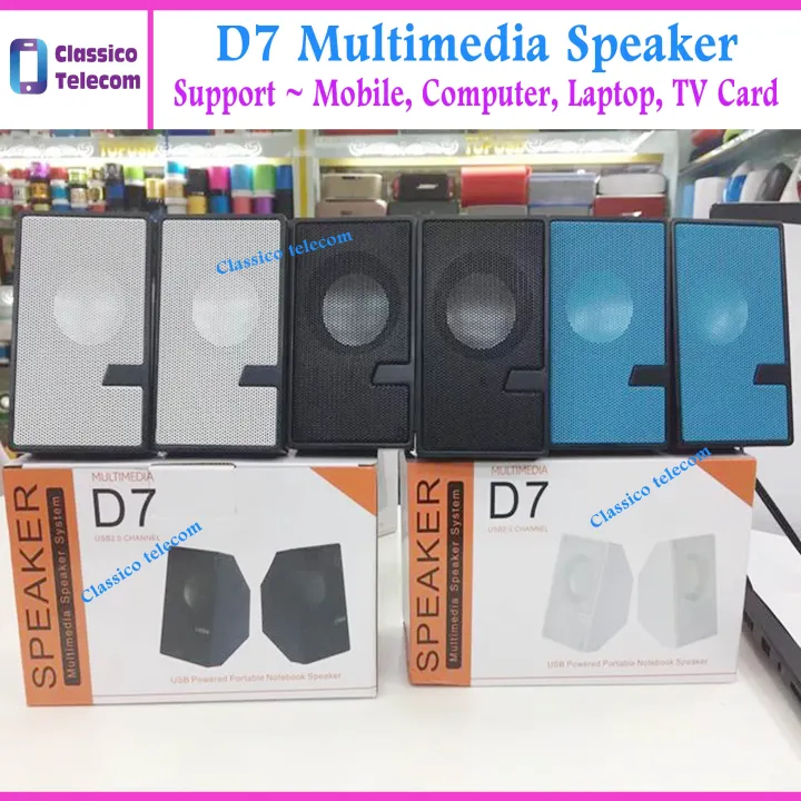 D7%20-%20Multimedia%20Speaker%20Mini%20USB%20%7C%20Mini%20Speakar%20-%20Image%205