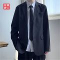 Official Suit Male College Student School Uniform Suit Suit Set Business Attire High School Student Youth Leisure Suit Full Set. 