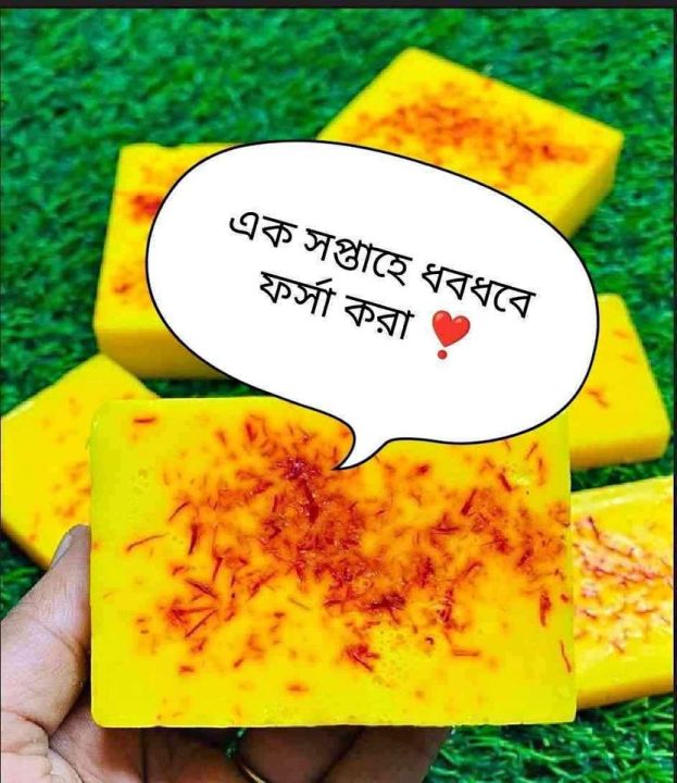Hand%20made%20safron%20Sandalwood%20Bar%20Soaps%20100gm%20Premium%20-%20Image%204