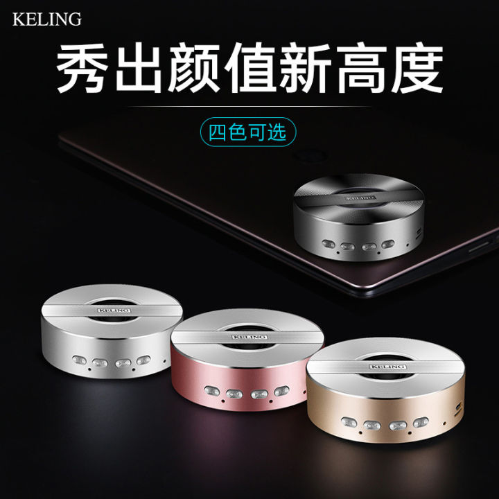 Keling%20A5%20wireless%20bluetooth%20speaker,%20mobile%20phone,%20mini%20speaker,%20plug-in%20card,%20car%20subwoofer,%20WeChat%20payment%20machine%20-%20Image%204