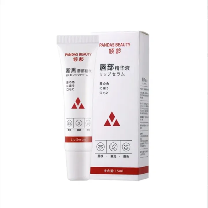 1PC%20Lips%20Pink%20Fresh%20Lightening%20Bleaching%20Cream%20Treatment%20Remove%20Dark%20Smoke%20Lips%20Lip%20Balm%20RuoiasR%20-%20Image%205