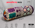 Premium Quality Side Pillow Cover, Kol Balish Cover | PIllow Potection | Standard Size 38 * 32 Inch.