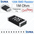 1M Ohm 105 1206 SMD Resistor 1/4W 1% Tolerance Precision High Value Chip Resistor.