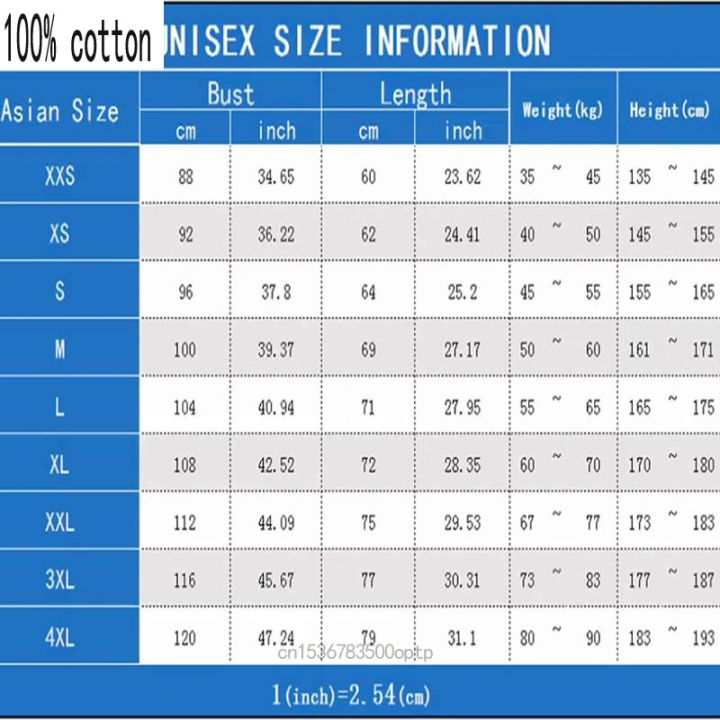 New%20Harvard%20University%20T-Shirt%20-%20Arched%20Block%20-%20Officially%20Licensed%20-%20Image%202