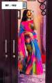 Exclusive Designer Hand Print Half Silk Saree for women - Sari. 
