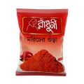 Radhuni Chilli Powder -100gm. 