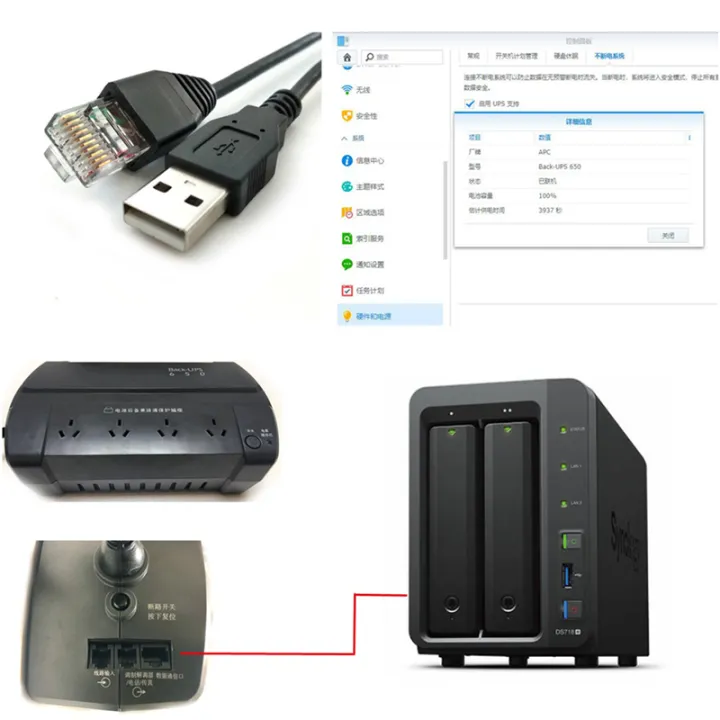 2X%20USB%20to%20RJ50%20Console%20Cable%20AP9827%20for%20APC%20Smart%20UPS%20940-0127B%20940-127C%20940-0127E%20with%20Molded%20Strain%20Relief%20Boot,1.8M%20-%20Image%206