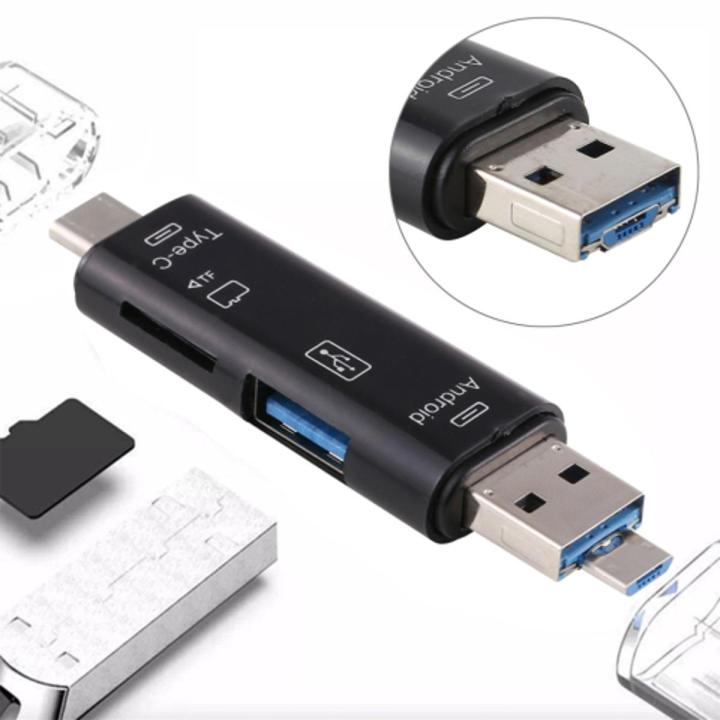 3 in 1 OTG Card Reader