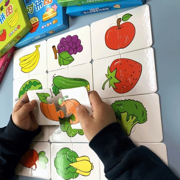 Toddler Montessori Educational Puzzle Toys 32Pcs Cards Matching Game Baby Cognition Jigsaw Toys Animal Life Set Puzzle Gift