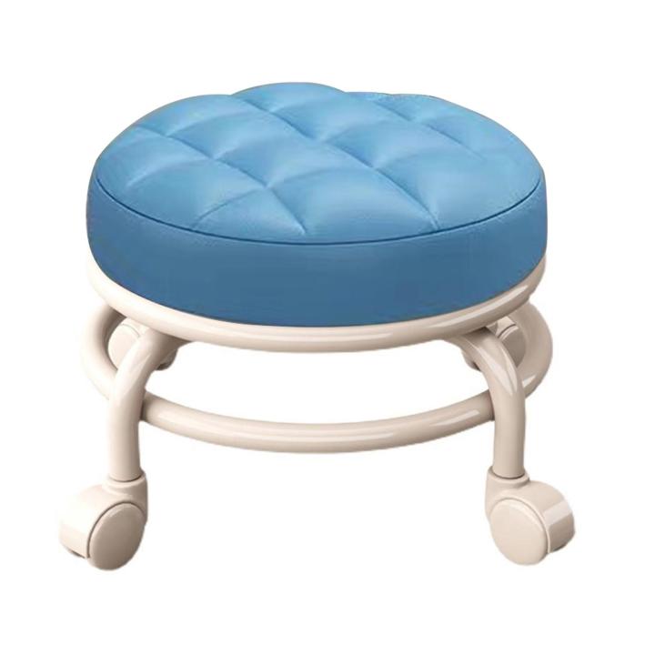 Small Stool Chair With Wheels 360 Degree Rotating Rolling Movable