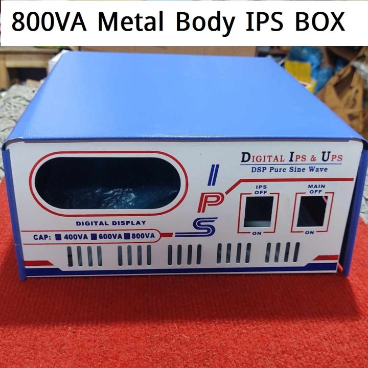 Metal Body IPS BOX 800VA Size:11x10x5 Inch IPS Casing Box IPS Cover Box Metal Sheet IPS Box Cover IPS Inverter Casing Box IPS Inverter Circuit Box For Home House Hold Industrial Business