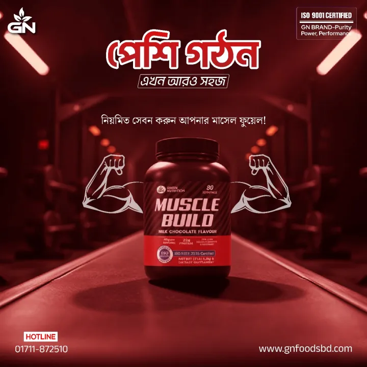 GN%20Muscle%20Build%201.6%20kg%20for%20Men%20&%20Women%20-%20Increase%20Stamina%20-%20Lean%20Muscle%20Growth%20&%20Recovery%20-%20Post%20Workout%20Muscle%20Builder%20-%20Chocolate%20Flavor%20-%2040%20Servings%20-%20Image%204