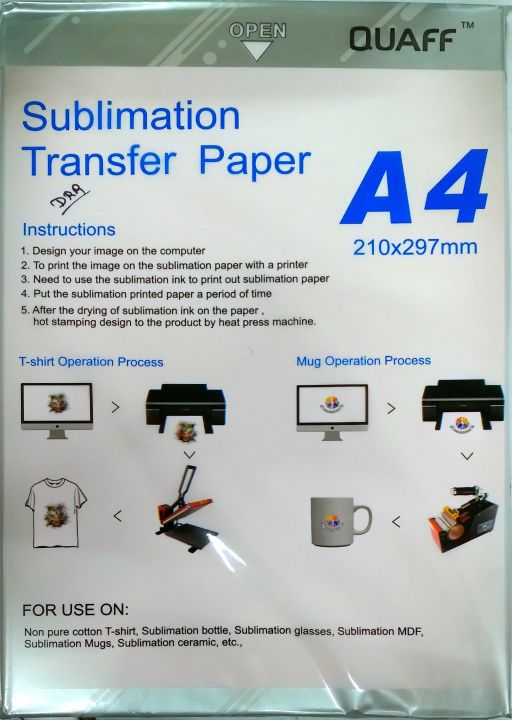 Sublimation%20Heat%20Transfer%20paper%20A4%20100sheets%20100gsm%20210X297mm%20QUAFF%20-%20Image%203