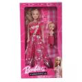 Barbie Doll - Crimson Princess Fashion Doll | Beautiful Dress | Girls Pretend Play Toy.