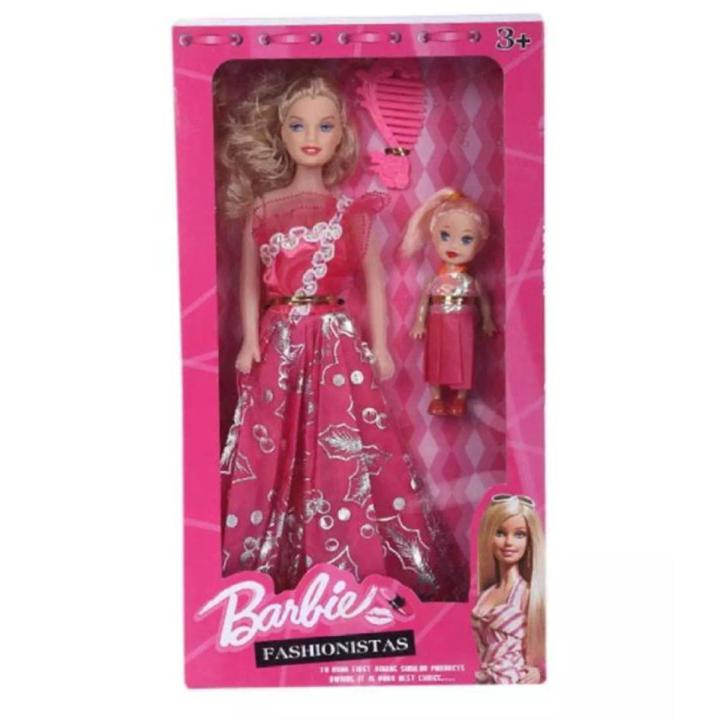 Barbie Doll - Crimson Princess Fashion Doll | Beautiful Dress | Girls Pretend Play Toy