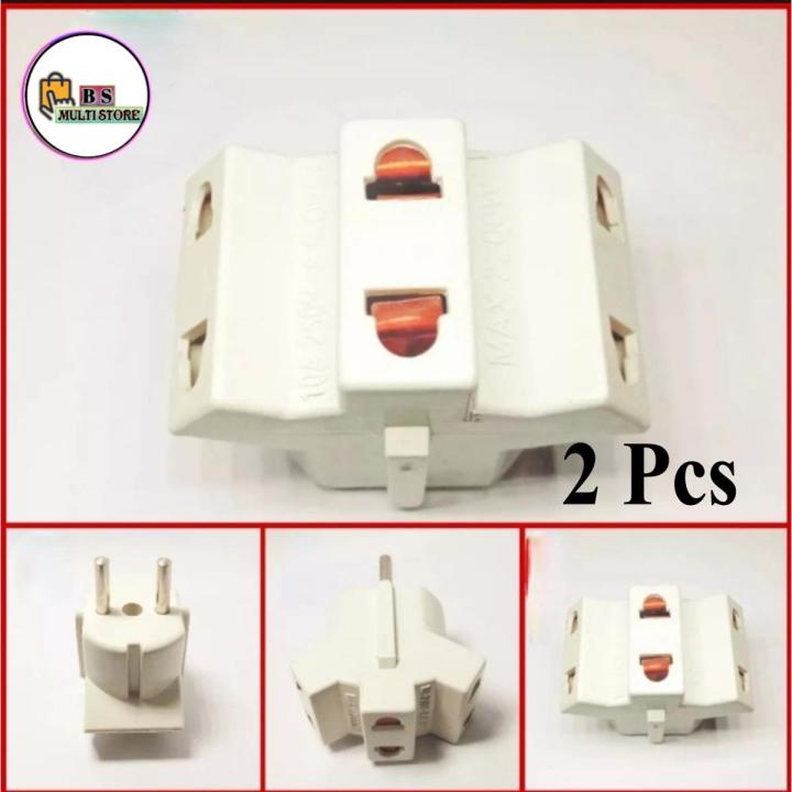 3 Way 2 pin Multi Plug Durable Hard Plastic