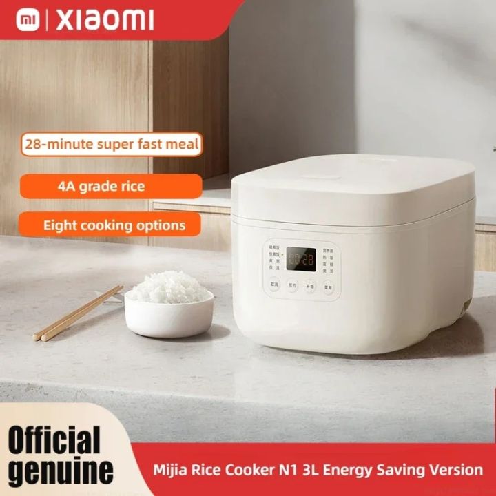 Super Rice Cooker Xiaomi Mijia Rice Cooker N1 3L Energy Saving Edition Home Use 2-3 ...