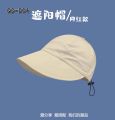 Zhao Lusi Same Style Sun Protection Hat Women's Summer Korean-Style UV-Proof Sun Hat Thin Quick-Drying Bucket Hat. 