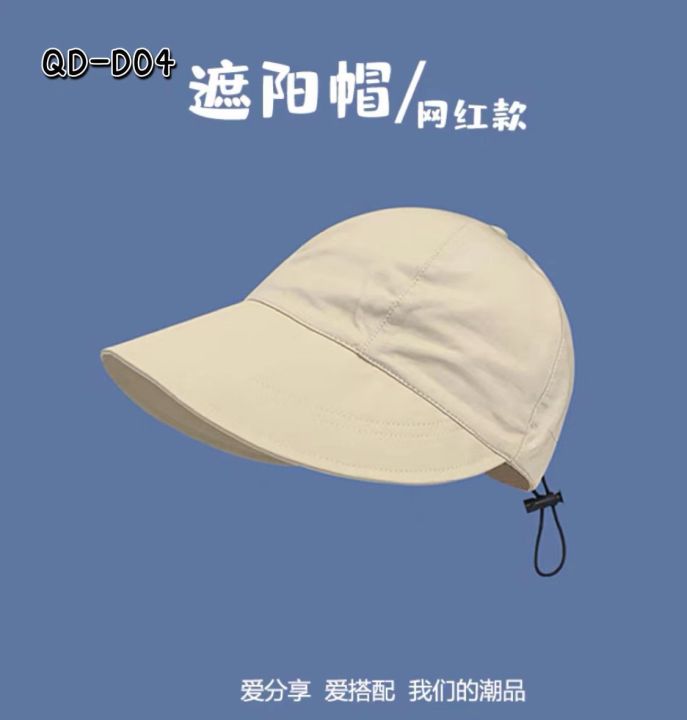 Zhao%20Lusi%20Same%20Style%20Sun%20Protection%20Hat%20Women's%20Summer%20Korean-Style%20UV-Proof%20Sun%20Hat%20Thin%20Quick-Drying%20Bucket%20Hat%20-%20Image%206