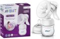 Philips Avent BPA Free Comfort Manual Breast Pump, soft petal shape massage cushions for easy expression Scf330/20.