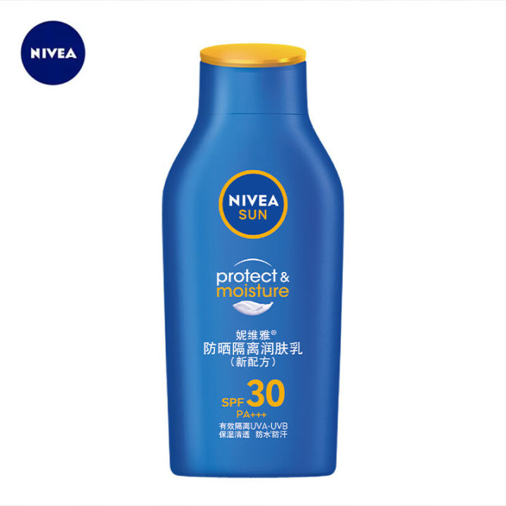 Nivea%20Sunscreen%20Body%20Lotion%20Moisturizing%20Clear%2075ml%20Cream%20Supermarket%20Labor%20Protection%20Wholesale%20Delivery%20-%20Image%203