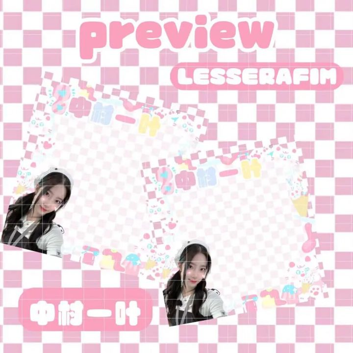 50Pcs/Set%20Kpop%20LESSERAFIM%20Post%20It%20Notes%20New%20Album%20KIM%20CHAEWON%20SAKURA%20Photocards%20Card%20Poster%20Sticker%20Group%20Fans%20Gifts%20-%20Image%206