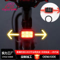Mountain bike, bicycle helmet, turn signal, electric scooter, motorcycle riding helmet light, night riding outdoors. 